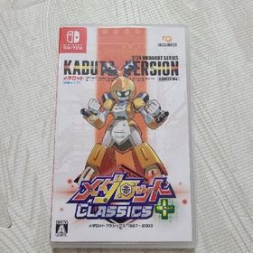 メダロット クラシックス プラス カブトVer. Switch 中古 6,910円