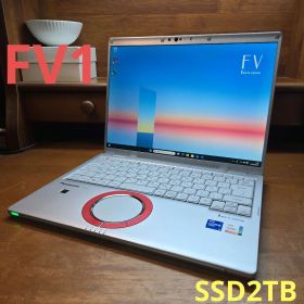 Let's note FV1 新品 76,780円 | ネット最安値の価格比較 プライスランク