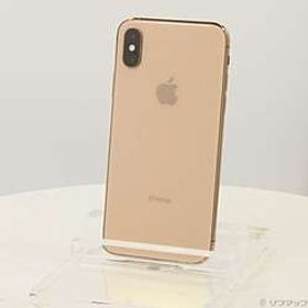 iPhone XS SIMフリー ゴールド 新品 24,900円 中古 12,000円 | ネット