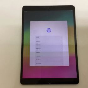 iPad Pro 10.5 訳あり・ジャンク 8,000円 | ネット最安値の価格比較