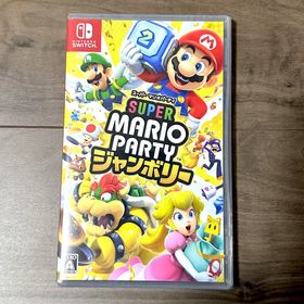 スーパー マリオパーティ ジャンボリー Switch 楽天ラクマの新品＆中古