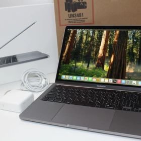 MacBook Pro 2020 13型 (Intel) 訳あり・ジャンク 34,800円 | ネット最