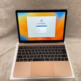 MacBook 12インチ 2017 訳あり・ジャンク 11,000円 | ネット最安値の