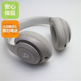 Beats Studio Pro 新品 8,000円 中古 17,600円 | ネット最安値の価格