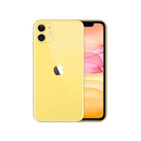 iPhone 11 256GB 新品 45,980円 中古 18,000円 | ネット最安値の価格