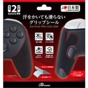 Nintendo Switch 2 Proコントローラー ゲーム機本体 新品 1,540円 中古