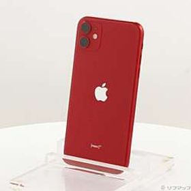 iPhone 11 256GB 中古 18,000円 | ネット最安値の価格比較 プライスランク