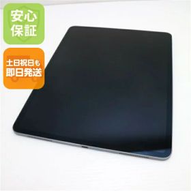 iPad Pro 12.9 第4世代 (2020発売) 中古 53,980円 | ネット最安値の