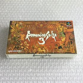 ロマンシング サガ3 Switch 新品 79,280円 中古 8,000円 | ネット最