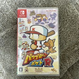 パワポケR(パワプロクンポケットR) Switch 新品 699円 中古 290円