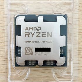 Ryzen 7 7800X3D BOX 新品 47,980円 | ネット最安値の価格比較