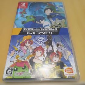 ハカメモ(デジモンストーリー サイバースルゥース ハッカーズメモリー