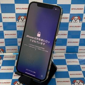 iPhone 12 Pro 訳あり・ジャンク 18,000円 | ネット最安値の価格比較