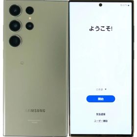 Galaxy S23 Ultra 新品 99,900円 中古 61,773円 | ネット最安値の価格