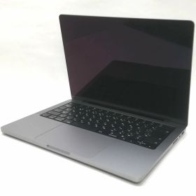 MacBook Pro 14インチ M2 Pro / M2 Max (2023) 新品 | ネット最安値の