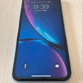 iPhone XR ブルー 新品 49,377円 中古 12,078円 | ネット最安値の価格