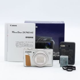 PowerShot SX740 HS 中古 62,800円 | ネット最安値の価格比較 プライス