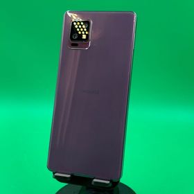 AQUOS zero6 128GB SIMフリー 中古 8,980円 | ネット最安値の価格比較