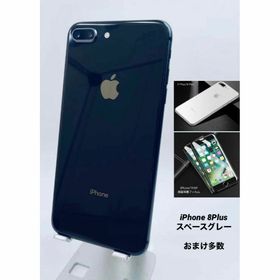 iPhone 13 Pro Max 訳あり・ジャンク 31,800円 | ネット最安値の価格