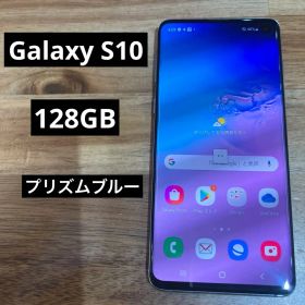 Galaxy S10 SIMフリー 新品 38,500円 中古 11,800円 | ネット最安値の