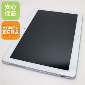 dtab d-01K 中古 5,900円 | ネット最安値の価格比較 プライスランク