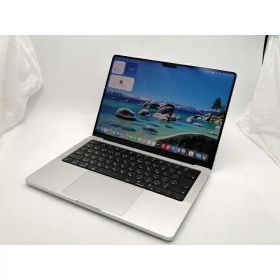 MacBook Pro 14インチ M2 Pro / M2 Max (2023) 中古 | ネット最安値の