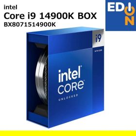 14世代 Core i9 新品 73,000円 中古 19,000円 | ネット最安値の価格