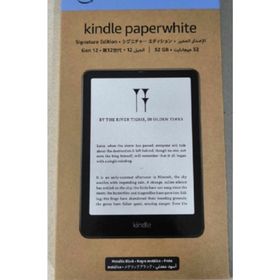 Kindle Paperwhite シグニチャーエディション 新品 26,880円 中古