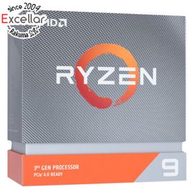 Ryzen 9 9950X BOX 新品 60,170円 中古 111,420円 | ネット最安値の