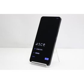 LEITZ PHONE 3 中古 77,500円 | ネット最安値の価格比較 プライスランク