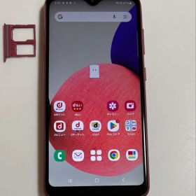 Galaxy A22 5G 中古 6,980円 | ネット最安値の価格比較 プライスランク