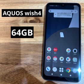 AQUOS wish4 新品 14,000円 中古 8,380円 | ネット最安値の価格比較