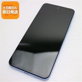 Redmi 12 5G 新品 14,500円 中古 9,980円 | ネット最安値の価格比較