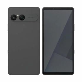 Xperia 10 VII 新品 69,900円 中古 65,800円 | ネット最安値の価格比較