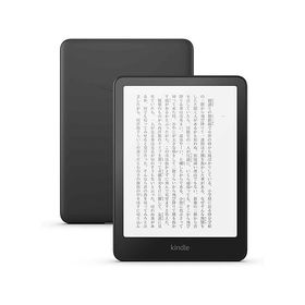 Kindle Paperwhite ホワイト 12世代 新品 23,391円 中古 | ネット最