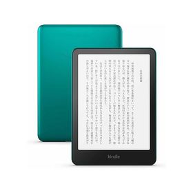 Kindle Paperwhite ホワイト 12世代 新品 23,391円 中古 | ネット最