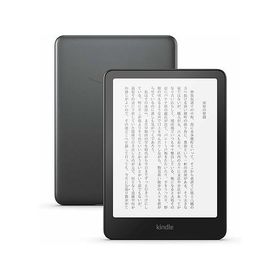 Kindle Paperwhite シグニチャーエディション 新品 26,880円 中古