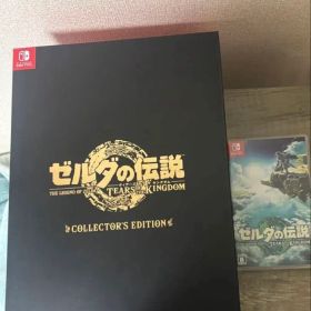 ゼルダの伝説 ティアキン(ゼルダの伝説 ティアーズ オブ ザ キングダム