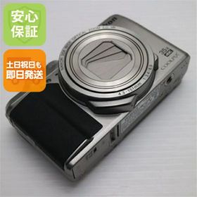 COOLPIX A900 新品 61,900円 中古 29,700円 | ネット最安値の価格比較