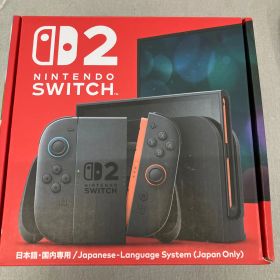 Nintendo Switch 2 ゲーム機本体 中古 46,999円 | ネット最安値の価格