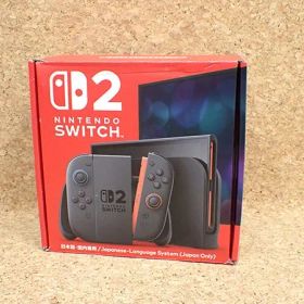 Nintendo Switch 2 ゲーム機本体 中古 46,999円 | ネット最安値の価格