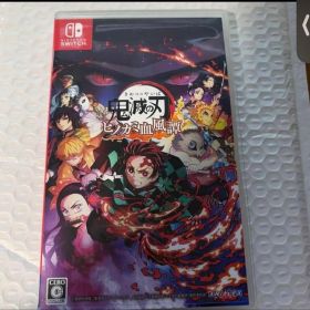 鬼滅の刃 ヒノカミ血風譚 Switch 新品 2,800円 中古 2,200円 | ネット