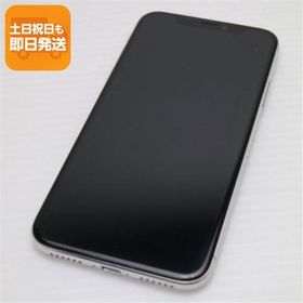 iPhone X SIMフリー 新品 27,980円 中古 11,500円 | ネット最安値の