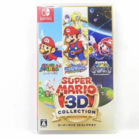 スーパーマリオ 3Dコレクション Switch 中古 7,500円 | ネット最安値の