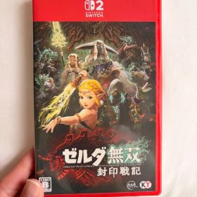ゼルダ無双 封印戦記 TREASURE BOX Switch2 新品 11,250円 中古