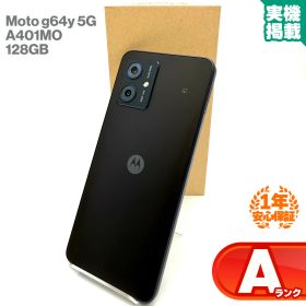 moto g64 5G 128GB 新品 16,269円 中古 14,980円 | ネット最安値の価格