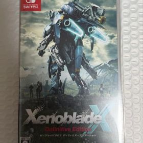 ゼノブレイド ディフィニティブ・エディション Switch 新品 4,999円