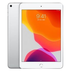 iPad mini 2019 (第5世代) SIMフリー 256GB 新品 25,800円 中古