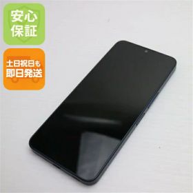 AQUOS wish4 中古 8,380円 | ネット最安値の価格比較 プライスランク