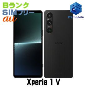 SONY Xperia 1 V 新品¥100,000 中古¥42,480 | 新品・中古のネット最